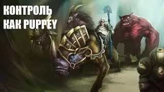 Dota 2 | Гайд по микроконтролю