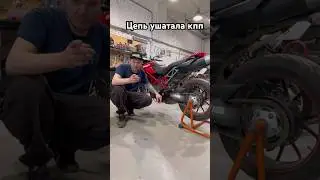 Что бывает когда рвется цепь😬 #джанкгараж
