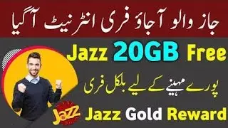 Jazz free internet reward daily