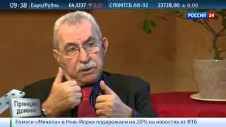 Джульетто Кьеза война на Украине превращается в войну между НАТО и Россией