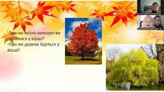 Середня група. Тема: В. Сухомлинський 