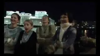 Театр 