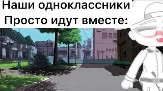 Жиза🔪✨