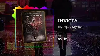 #ЧУДОВОЗДЕРЖАНИЯ'17 три партнёрши
