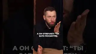 Что такое KPI на самом деле? 