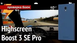 Highscreen Boost 3 SE Pro - Test by Boem #28 (ARGUMENT600)