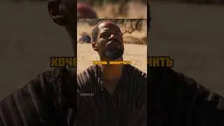 Привлёк внимание своим предложением 😳