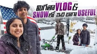3 days #vlog Harshi తిరిగి వెళ్ళిపోయింది | USA Telugu Vlogs | Snow Blower | Lunch Dinner Food Snacks