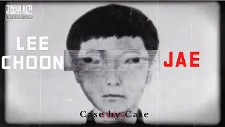 Lee Choon-jae: The Hwaseong Serial Murders | True Crime for Sleep