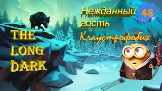 The Long Dark - Interloper day 47+