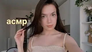 АСМР массаж головы, звуки рта и мурашки🤯