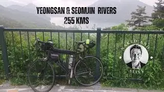 My Bike Tour. Jeongsan +  Seomjin Rivers.   South South Korea.