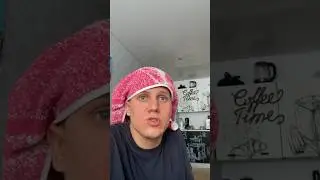 Выяснение отношений