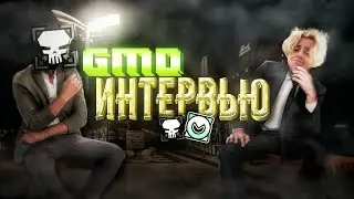 RETROMAN - БОЛЬШОЕ ИНТЕРВЬЮ