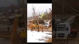 положили кран...
