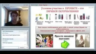 Экспресс Карьера   Стиль Жизни  Анна Черна 21 10 2016