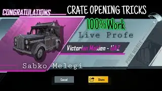 CRATE OPENING TRICKS PUBG MOBILE | FREE NEW UAZ SKIN PUBG CRATE OPENING |