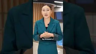 Отображение данных детей в eGov mobile в рамках проекта