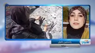 فنانة تشكيلية