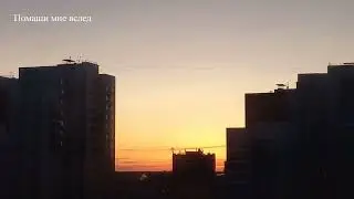 Прости.  Прощай.  Привет - Порнофильмы (кавер)