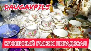 БАРАХОЛКА | РОСКОШЬ | ФАРФОР | ХРУСТАЛЬ | СТАТУЭТКИ | ВАЗЫ