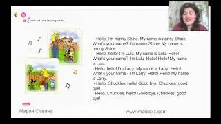 Spotlight Starter. Module 1. 1a. ПЕСНЯ Hello, I'm nanny Shine p.6