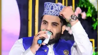 13 Rajab Mola Ali New Manqabat | Ali Haider Ali Haider | Muhammad Waqas Qadri