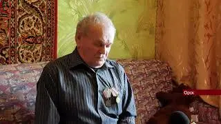 20092022 Пенсионер из Орска не может получить льготные выплаты