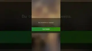 я не могу зайти в танки блиц что делать 😭 
