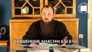 БРАК - РАБОТА ПО СПАСЕНИЮ БЛИЖНЕГО