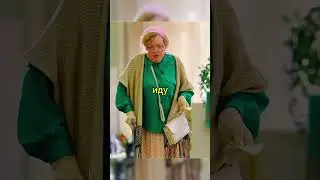 ВЕК ЖИВИ ВЕК УЧИСЬ🤣🤣😂| НАЗВАНИЕ:СТОРИЗ| 