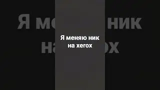 31 декабря 2022 г.