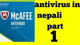 antivirus | in nepali || part 1 || sab computer