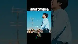 Когда зомби апокалипсис и можно не идти на работу😱 