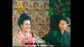 RIWAAYAD WITH  SAREEYE , MIICAD MIGANE AND MORE