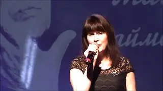 Наталья Андреева - 