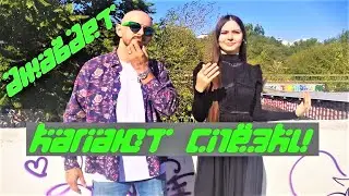 Джавдет - Капают слёзки (Премьера клипа)
