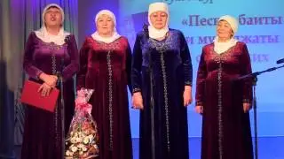 Мы никогда не будем татарами