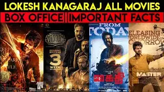 Lokesh kanagaraj all Movies Box office Collection And Important Facts #viral#shorts #lokeshkanagaraj