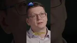 Путин учился на юриста?