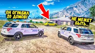 Я ОГРАБИЛ 20 ДОМОВ ЧТОБЫ ВЫПОЛНИТЬ ЗАДАНИЕ ЛЕТНЕГО ПРОПУСКА... GTA 5 RP BURTON