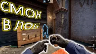 ТОП РАСКИДКА для КАРМАШКОВ в COUNTER STRIKE SOURCE 2