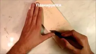 Видео для БМ