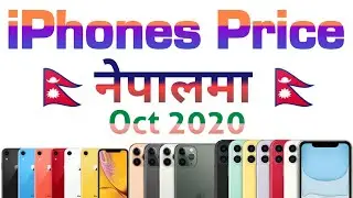 Official Nepali market price of iPhones! Where to buy?