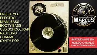 2 Live Crew – Me So Horny (Ultimix Looking Back 6)