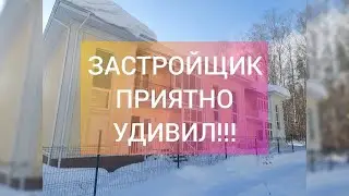 Застройщик приятно удивил с окнами!