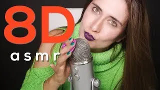 ASMR 8D TO SLEEP and make you feel good and motivated | ASMR  | Asmr with Sasha