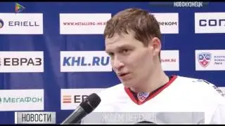 Новокузнецкий Металлург и екатеринбургский Автомобилист разыграли в концовке встречи настоящий спект