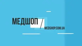 Медшоп інтернет-магазин медичного обладнання, меблів та витратних матеріалів