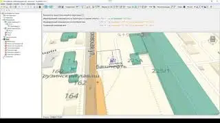 PromRisk 2.20 - обзор возможностей